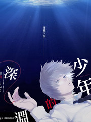 声音修理铺 国产音乐纪实综艺在线看